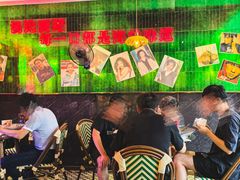 -霆记海鲜·只为这碗面(滨江店)