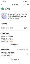 -苏州维多利亚美容医院