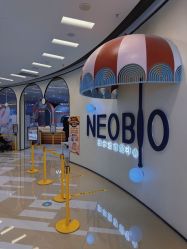 -奈尔宝家庭中心·亲子餐厅(华采天地店)