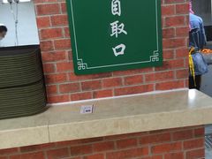 -东方宫中国兰州牛肉拉面(厦门旗舰店)