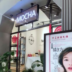 门面-MOCHA日式美甲·美睫