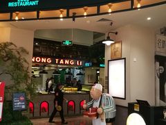 门面-弄堂里(雨花客厅店)