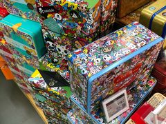 -BLT精品超市(国贸商城店)