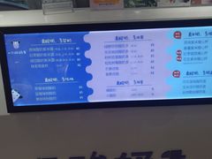 -一只酸奶牛(百联南岸上海城店)