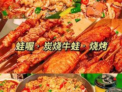 -東更道点心行(利客来店)