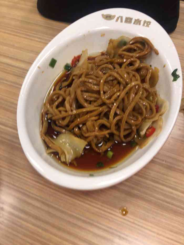 八喜水饺-"以前挺喜欢吃水饺的,所以觉得这家味道还是.