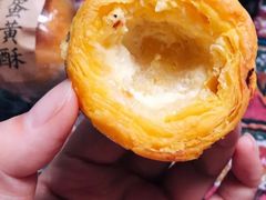 -广隆蛋挞王(农讲所店)