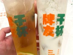 -东排食堂长沙小吃大排档(五一广场店)