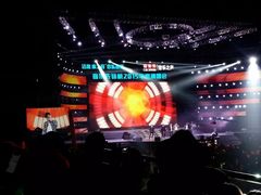 -宝能国际体育演艺中心