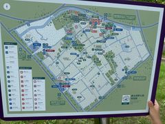 -嘉北郊野公园