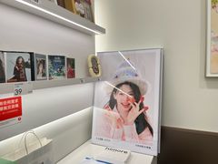 -海马体照相馆(厦门SM城市广场店)