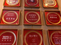 -新川面馆(新街口起源店)