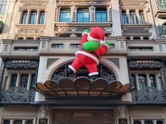 -波特曼西餐厅(中央大街店)