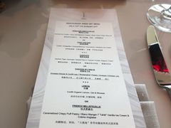 -翡翠36餐厅(浦东香格里拉店)