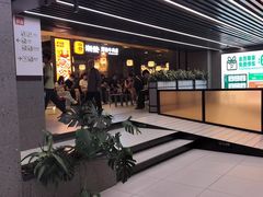 -潮发潮汕牛肉店(东方宝泰店)