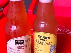 -优布劳精酿啤酒鲜扎闪送·(张江店)