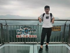 -梦幻奥陶纪景区