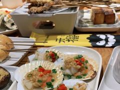 -木屋烧烤(岗顶二店)