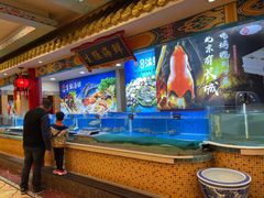 水产区-万荣烤鸭店·北京菜(天坛店)