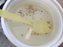 -奶酪魏(牛街总店)