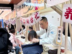 -盛京大奥莱(沈阳奥体店)