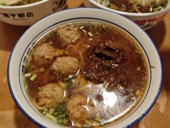 -矮子粉店1985·长沙米粉(湘春路店)