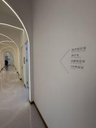 -Dr.U博士医疗美容医院