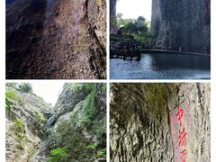 -雁荡山三折瀑景区