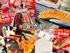 -万达广场(龙湖店)