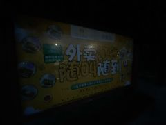 -采悦轩中餐厅·粤菜·海南菜(神州半岛喜来登度假酒店)