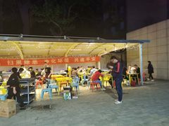 -阿记烧烤(大兴新区店)
