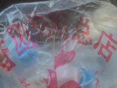 -香园炸鸡(鞍山西道店)
