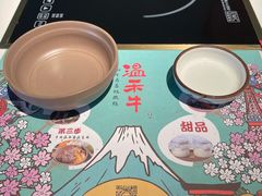 -温禾牛·和牛寿喜烧自助火锅(恒基名人店)