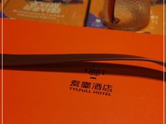 -北京泰富酒店-柏景轩中餐厅