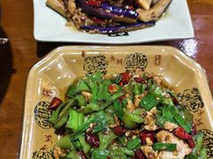 -苗湘食府(十年店)