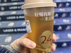 -炖物24章·顺时轻养茶(杭州大厦店)