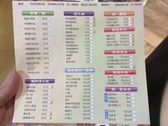 -光明邨大酒家(淮海路店)