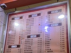 -舒记粉店(七星路店)