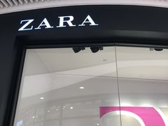 -ZARA HOME(天环广场店)