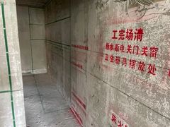 -一起装修网(集团店)