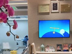 -TSK齿科德申会口腔门诊·联洋诊所