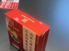 -老山东·山东菜(鲁菜名店)