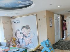 -瑞尔齿科(天津国际大厦诊所)