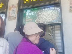-牛街洪记小吃店(牛街店)