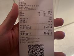 -鮨冠OMAKASE食べ放题(北京首店)