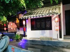 -江南韵·无锡太湖文化体验餐厅(凤凰天街店)