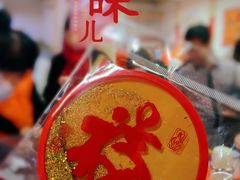 -龙华寺