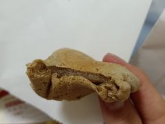 -滋府糕点(学府凯德店)