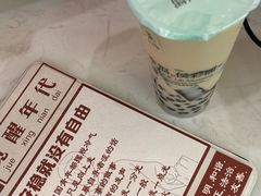 -幸福侯彩擂(松明大道店)