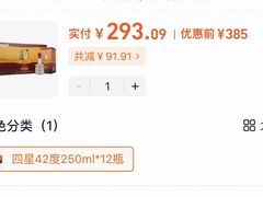 -华豫川酒家(大卫城店)